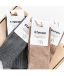 Steven art.053 Organic Cotton &amp Bio Camel Pánské ponožky